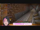 可愛すぎて怒られた成瀬鳴の萌え萌えキュン