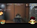 【第五人格】ゆっくりクオはエマちゃんで椅子を壊しながら生き延びたいらしいｐａｒｔ33【一般クオリティ’ｓ】