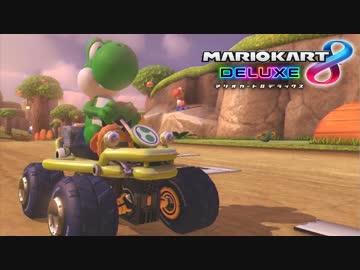 【マリオカート8DX】新春実況者フレ戦 1GP目 はたさこ視点【実況】