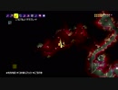 【テラリア実況】初老BBAが女王気分で自分の国を作るそうですよ？218