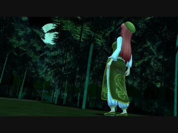 【MMD】永い夜を駆ける【紙芝居?】