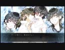 【実況】ラヴァン男らしくいけよおおおおお！灰鷹のサイケデリカPart56