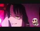 【FGO】徳川廻天迷宮大奥CMの不穏な雰囲気をアルテラダンスで緩和してみるテスト