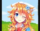 御伽原江良『やーだー』