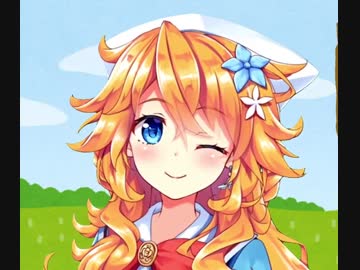 御伽原江良『やーだー』