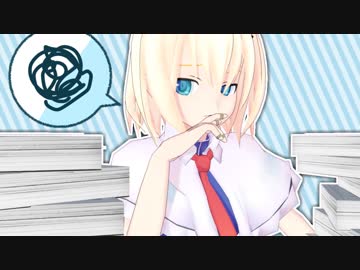 にとりのSCPレポート＃DE