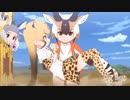 イケメンプロングホーン様