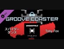 Spider Dance [Hard] S⁺⁺【GROOVE COASTER for STEAM】
