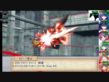 【東方卓遊戯】博麗神社滞在組+αのSW2.5＿session2-3