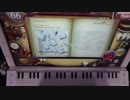 ノスタルジアOp.2/モノクロモーメント[Expert]