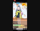 【琴月てと】テトリスクタイム【VTuber】