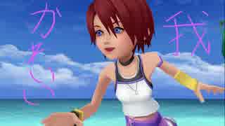 【KH1】【ゆっくり実況】第2話 最近の若者はませた恋愛をしている