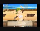 【花騎士】ヒマワリ【デートイベント】