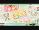 カードゲーマーが気ままにプレイ 『スキキライ』【初音ミク Project DIVA Arcade】
