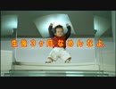 ゆっくりお安め映画レビュー41：「赤ちゃんの逆襲」