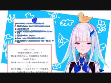 [悲報]にじさんじの新人、九九ができない