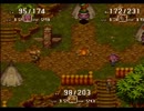 【聖剣伝説3実況プレイ】 マナえもん かた瀬と 敵の盗賊 part13【涼夏亭れげ部】