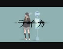 ライカ ✞ ゆいくん 【歌ってみた】