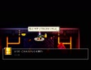 【実況】Enter the Gungeonを今更やる -198