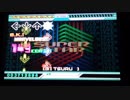 【DDR EDIT】SUPER STAR Lv15