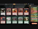 【MTGA】ランク戦ドラフト添削・ラヴニカへの献身 #1