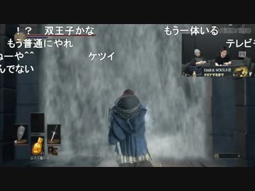 長時間配信により脳梗塞になった加藤純一