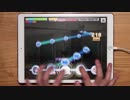 【デレステ】Lv30 小さな恋の密室事件(MASTER+)　FULL COMBO！！！！！【手元】