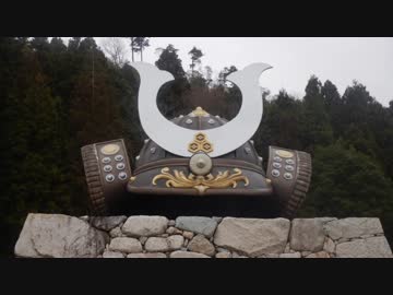 【ゆっくり】徒歩で日本一周part565【米原】