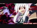 【MUGEN】人間軍vs非人間軍part2