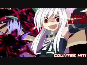 【MUGEN】人間軍vs非人間軍part2