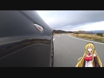 【弦巻マキ車載】西伊豆スカイラインをお車してきた【NDロードスター】