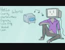 【VOCALOIDカバー】 hello world 【LEON】
