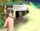自由気ままにルーンファクトリーフロンティア実況　その３０