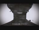 「スクランブル交際」を歌ってみた　里蘭花ver.