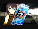 【実況車載動画】だいにせかいのスカイライン 029【バーチャルキャスト】