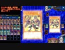 斎王40スキル無しハイスコア安定周回デッキ【遊戯王デュエルリンクス】