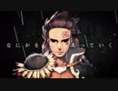 キミノカゼニナル 歌ってみた【沙羅（シャラ）】