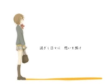letter song  【✿桜弥生ver.✿】