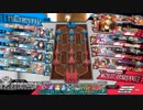 【EX06 シャリス】対面EX06 ドルミ