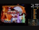 【ﾊﾟﾁﾝｺ実機】CRA 聖闘士星矢3-BEYOND THE LIMIT-VBB【3小宇宙よ】