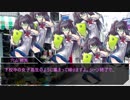 猫が送るシノビガミ 「夢見る決戦兵器」-Part2-