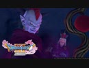 やっと届いたから(嘘)満を持してドラクエ11を実況する#24