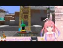【兎紗みみ୨୧】ペットレクイエム【初心者プレイ】