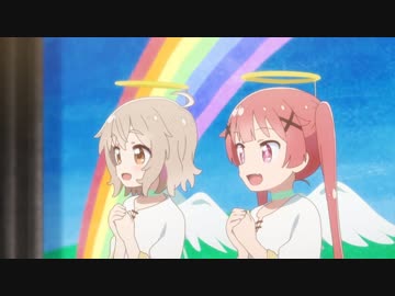 私に天使が舞い降りた！　第12話　『天使のまなざし』