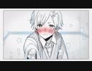 恋に溺れて 歌ってみた。/ゆーま