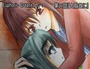 【朗読】記憶を失くした少女の＜普通＞の百合物語『Euphoric Create-LG-』21日目