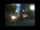 _aa__後カメ_all_190325_此処に集まる変態集団も、明白に、人格・性格障害者集団の実情、朝鮮病の再炎上を画策中。。