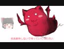 【Apexlegends】ボッチのガバエイムが割と安定して上位に入る方法@4【ゆっくり実況】