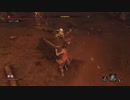 【完全初見】SEKIRO: SHADOWS DIE TWICE 巻ﾉ9