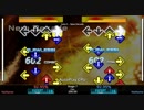 【DDR X2】 New Decade [SINGLE CHALLENGE] 譜面確認
